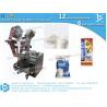 Buy cheap Instant coffee powder 3 side sealing sachet packaging machine BSTV-160F from wholesalers