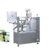 Buy cheap Plastic Hand Cream 0.6MPa Tube Filling Sealing Machine from wholesalers