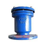 Buy cheap PN10 Water Supply Air Relief Valve , Flange Type 2'' Air Release Valve product