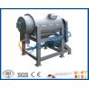Buy cheap Single Stage Fruit Pulping Machine Fruit Processing Equipment 2TPH - 15TPH Capacity from wholesalers