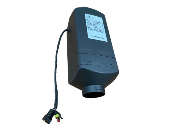 Buy cheap Fuel 12v Air Heater Electric Car Caravan Vehicle Conditioner from wholesalers