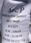 609-386-0 EINECS No. MCP Calcium Hydrogen Phosphate A Must-Have for Aquaculture