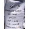 Buy cheap 609-386-0 EINECS No. MCP Calcium Hydrogen Phosphate A Must-Have for Aquaculture Animals from wholesalers