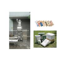 Buy cheap 25Kg Packing Scale Weighing Bagging Machine 3 KW Speed 60 - 200 bags ( 25 kg / product