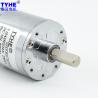 Buy cheap Reversible 42mm Low Noise 24v 12v Dc Gear Motor 300rpm 800rpm 20kgcm 30kgcm from wholesalers
