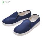 Anti-static Clean Room ESD Safety Shoes Factory