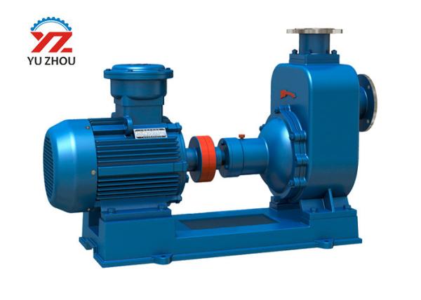 Buy cheap Blastproof Self Priming Oil Transfer Pump Cyz-a Series For Petrol Transfer from wholesalers