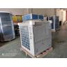 Buy cheap Meeting MDY50D Air cooler swimming pool water cooling machine from wholesalers