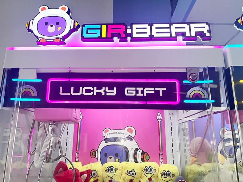High Quality Arcade Machine Coin Operated Games 31 Inches Moved Star Toy Claw Crane Machine With Bill Acceptor