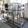 Buy cheap 6000LPH RO Reverse Osmosis Purifier Treatment Machine System from wholesalers