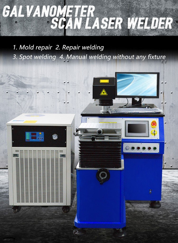 400W mould laser welding machine YAG desktop laser welding machine