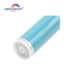 OPC Drum for Canon iR 2520 2525 2530 2535 2545 4025 4035 4045 4051 GPR 34 35 42