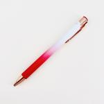 Creative Gradient Aluminum Ballpoint Pen Colorful Spray Painting 0.35mm Writing