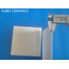Buy cheap 1mm Thick 95 Alumina Ceramic Plates Thin Ceramic Sheet 300GPa from wholesalers