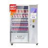 Buy cheap Hotel Cold Drink Vending Machines Upgrade Business With Reducer Worm Gear from wholesalers