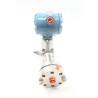 Buy cheap Rosemount 3051S2CG4A2B11AIAK6A1003 pressure transmitter brand new genuine product from wholesalers