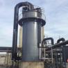 Buy cheap Energy Saving Electric Electrostatic Tar Precipitator For Purifying Gases from wholesalers