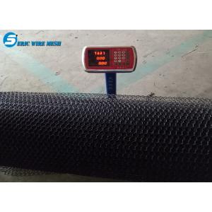 Buy cheap Dingzhou Factory, Hexagonal Wire Mesh, Chicken Wire Mesh from wholesalers