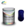 Buy cheap 1K Purple Acrylic Auto Bottom Paint Colorful Lacquer Car Paint from wholesalers