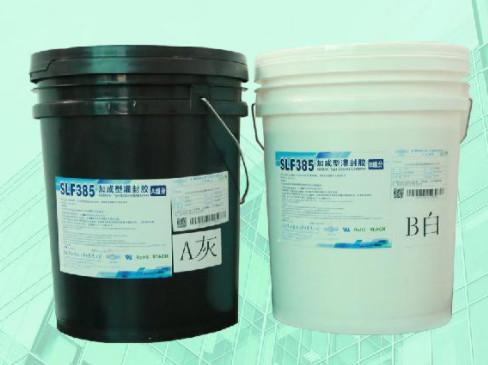 Buy cheap SLF385 Silicone Encapsulant Potting Compound 25KG / Drum from wholesalers