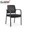 Buy cheap Discounted Training Room Chairs With Wheels And Armrests Modern Style from wholesalers