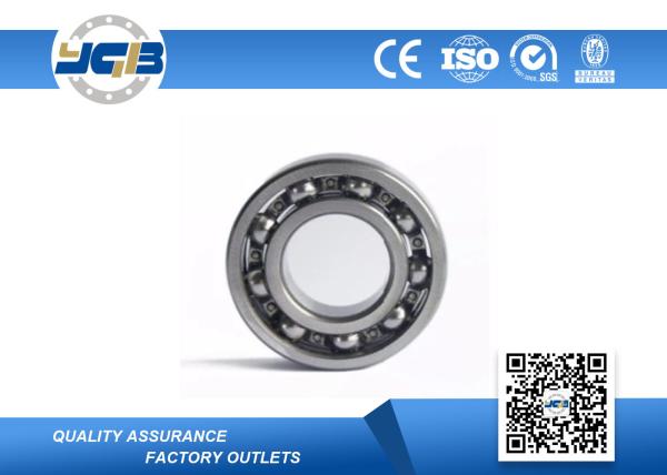 Buy cheap Double Sealed, Single row, Deep Groove Ball Bearing 6904 2RS, 6900 Bearings For Elevators And Motors from wholesalers