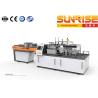 Buy cheap Sheet Corrugated Paper KGBZX Wrap Packing Packing Machine from wholesalers