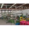 Buy cheap FC-70+45 Automotive Wire Screw Extruder Machine 500M/min for 1-6 square meter from wholesalers