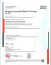 Dongying Linguang New Material Technology Co., Ltd. Certifications