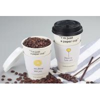 Buy cheap Single / Double Wall Paper Coffee Cup Sleeves , Personalized Coffee Sleeves product