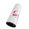 Buy cheap Fleetguard 85114044 RE574468 Genuine Oil Filter LF9070 600-211-1230 from wholesalers
