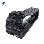 MT865 554112D1 Rubber Tracks Excavator Spare Parts Undercarriage Chassis Rubber