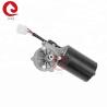Buy cheap Engineer Vehicle Bus Wiper Motor Rated Torque 7Nm DC Gearmotor from wholesalers