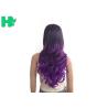Buy cheap Loose Curly Synthetic Hair Wigs Lace Cap , High Temperature Fiber Wig from wholesalers