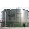 Buy cheap Biorreactor UASB In Environmental Engineering ABR Wastewater Treatment from wholesalers