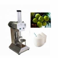 Buy cheap Automatically Green Coconut Peel Cutting Machine 0.8KW 2years Warranty product
