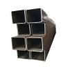 Buy cheap Hot Rolled Q235 U Channel Carbon Steel Profiles For Construction from wholesalers