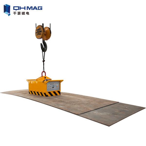 Buy cheap Battery Operated EPM Steel Magnetic Lifter CE Listed Rechargeable 2-10t from wholesalers