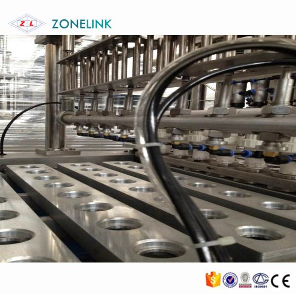 Buy cheap Stainless Steel Automatic Filling Machine Cup Water Filling And Sealing Machine from wholesalers