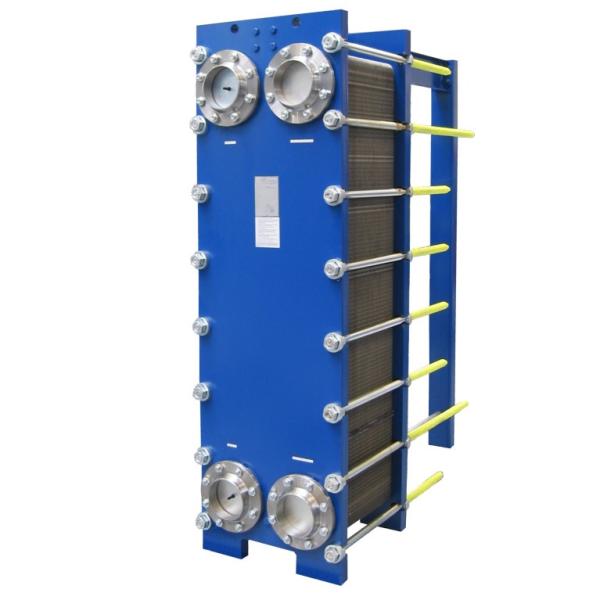 Buy cheap High quality steel carton frame AISI 316 plate type HRSB industry gasket plate heat exchanger factory directly wholesale from wholesalers