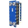 Buy cheap High quality steel carton frame AISI 316 plate type HRSB industry gasket plate heat exchanger factory directly wholesale from wholesalers