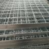 Buy cheap Decorative Steel Gratings: Enhance the Aesthetics of Your Space from wholesalers