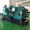 Buy cheap Air Cooling Cummins Marine Diesel Generator Set With Pre - High Water Temperature Alarm from wholesalers