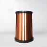 Buy cheap 2UEW 3UEW Ultra Fine Enameled Copper Wire from wholesalers