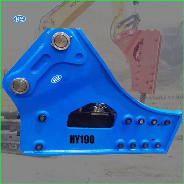 Buy cheap HY190 Hydraulic Excavator Breaker 180-200 BPM 190mm Hydraulic Rock Breaker Hammer from wholesalers
