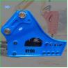Buy cheap HY190 Hydraulic Excavator Breaker 180-200 BPM 190mm Hydraulic Rock Breaker Hammer from wholesalers