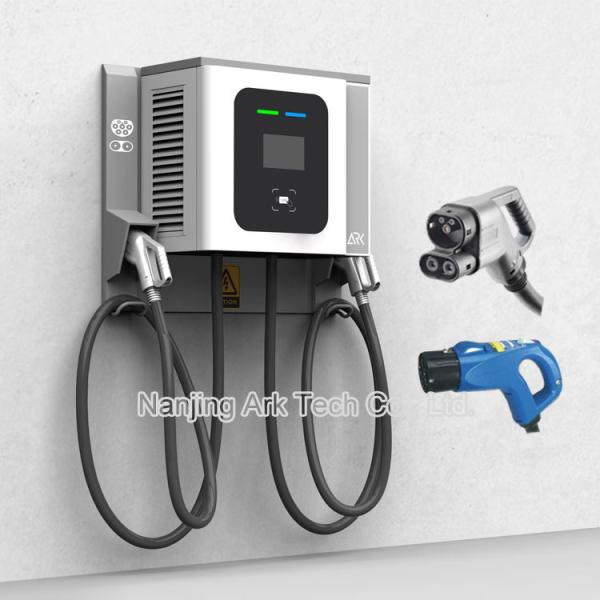 Buy cheap 750V EV DC Fast Charging Stations from wholesalers