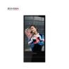 Buy cheap 75in Indoor Advertising Kiosk 6mm Toughened Glass RAL For Air Port from wholesalers