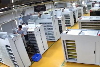 Shenzhen CPET Electronics Co., Ltd.