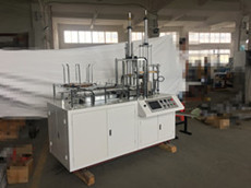 Carton Lunch Box Paper Box Making Machine FBJ-B
